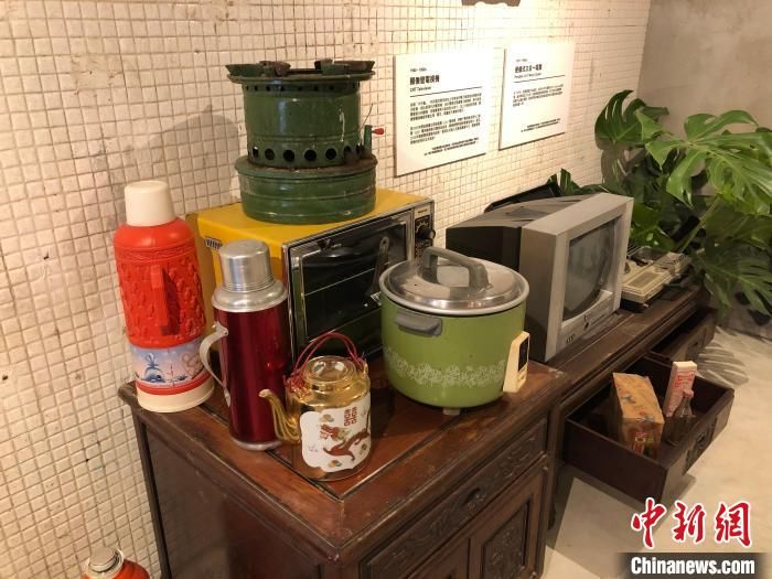 概念馆|“旧香港·融旧”艺术概念馆开幕 展现旧物之美