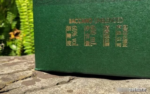 度谷