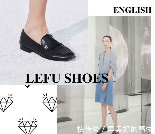 女生们 开春别穿小白鞋了,今年英伦风乐福鞋更受宠,复古减龄很时髦!