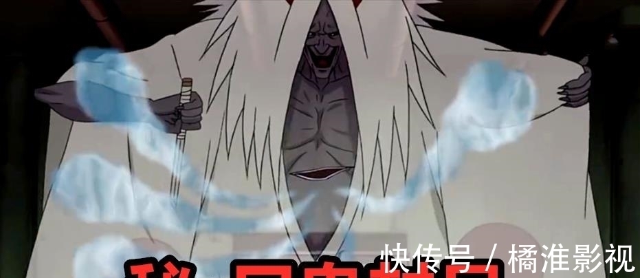 查克拉|火影博人传:重粒子模式并非无敌,遇见这三招,鸣人恐怕也打不赢