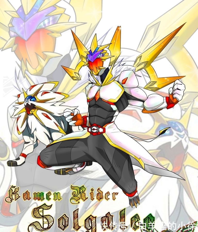 poke|原来使用“精灵宝可梦”的力量,也能变身成为“假面骑士”!