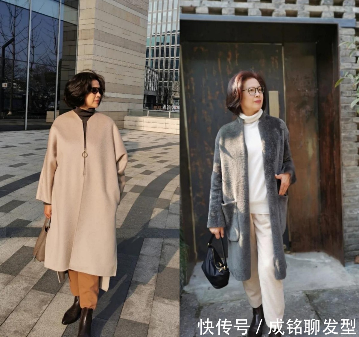 大衣|女人不管五十还是六十,建议试试“长大衣+高领衫”,保暖又温柔