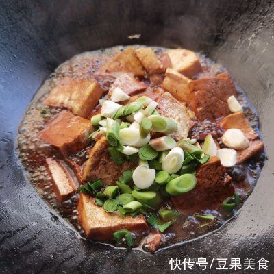 不知道吃什么，快手好下饭——土灶豆腐准没错