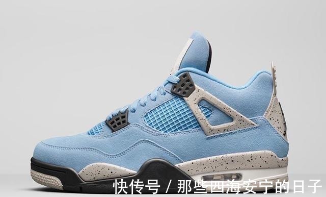 air 北卡蓝AJ大军要来了!这五双都好想买啊!北卡蓝AJ大军要来了!这五双都好想买啊!