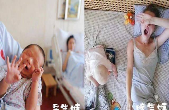 小镇姑娘|同龄发小,一个早生娃一个晚生娃,多年后再聚各方面差距让人唏嘘