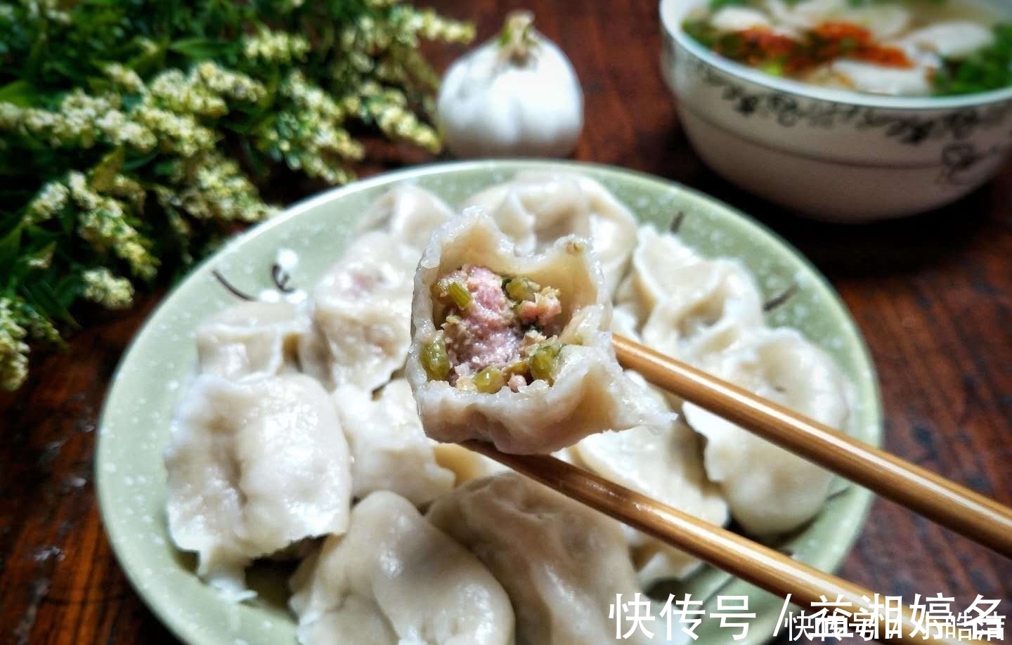 花椒粉|它是蔬菜更是药,1斤2块钱,用来包饺子,比韭菜香、比白菜营养