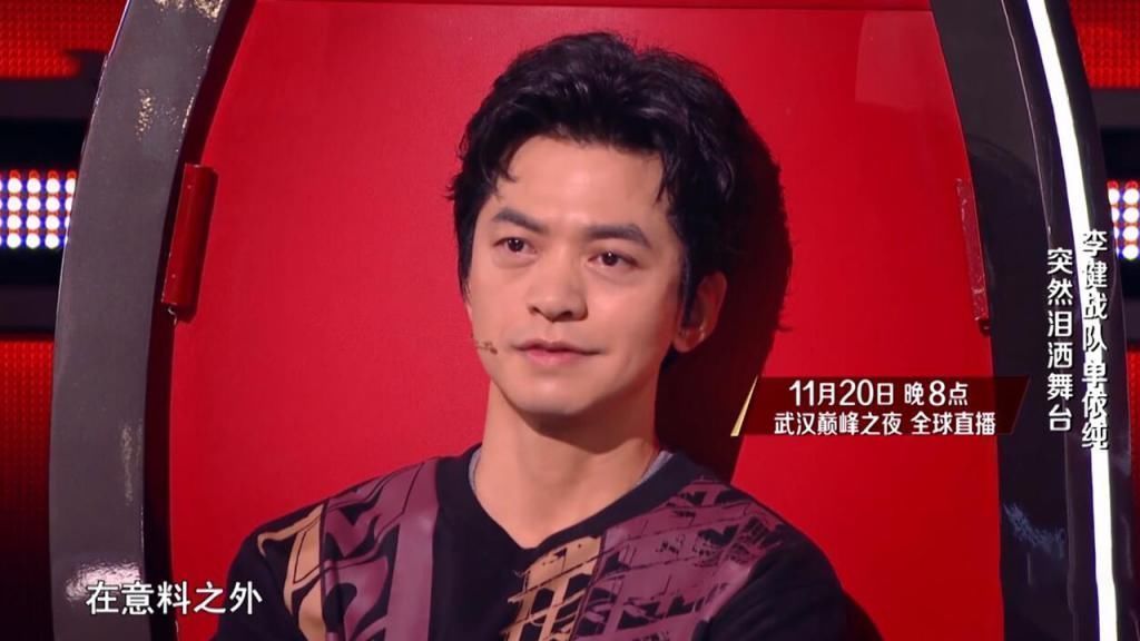 王滔|只用5天！单依纯火速弥补《好声音》最大遗憾，背景令人难以置信