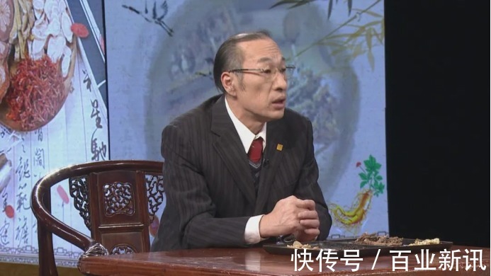 肝火上炎|东城中医医院内科专家赵展荣做客《记忆》：解析高血压的辨证论治