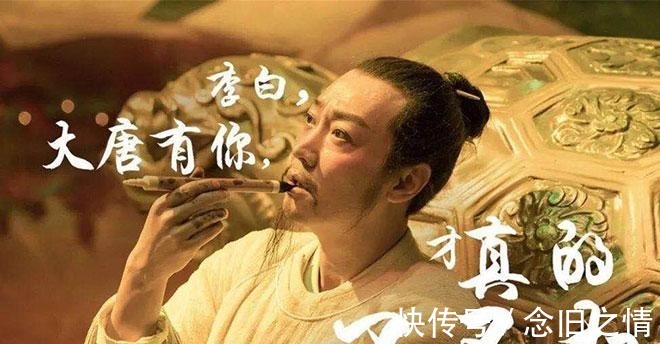 将进酒|李白的临终绝笔 虽然只有短短六行 但至今无人能写出第二首！