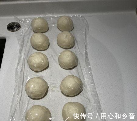 超软芋泥|超软芋泥餐包（水合法）！