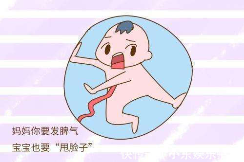 行为|胎儿在孕妈妈肚子里,会出现的10个行为冷知识,十分有趣