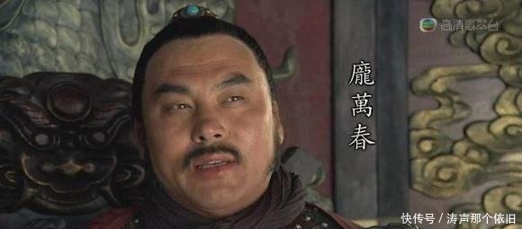 头号|他才是《水浒》头号猎户,射杀二龙二虎一大鹏,最后被金钱豹捕杀!