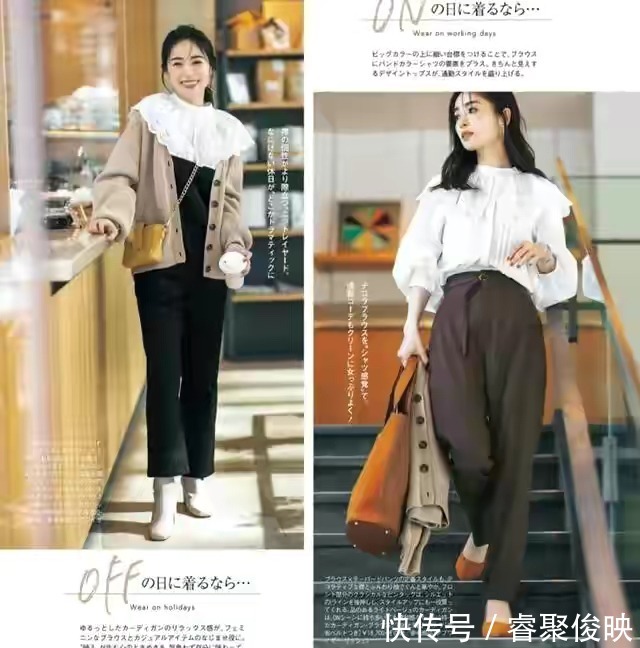 中年|初秋,中年女人如何穿才能洋气又显瘦?