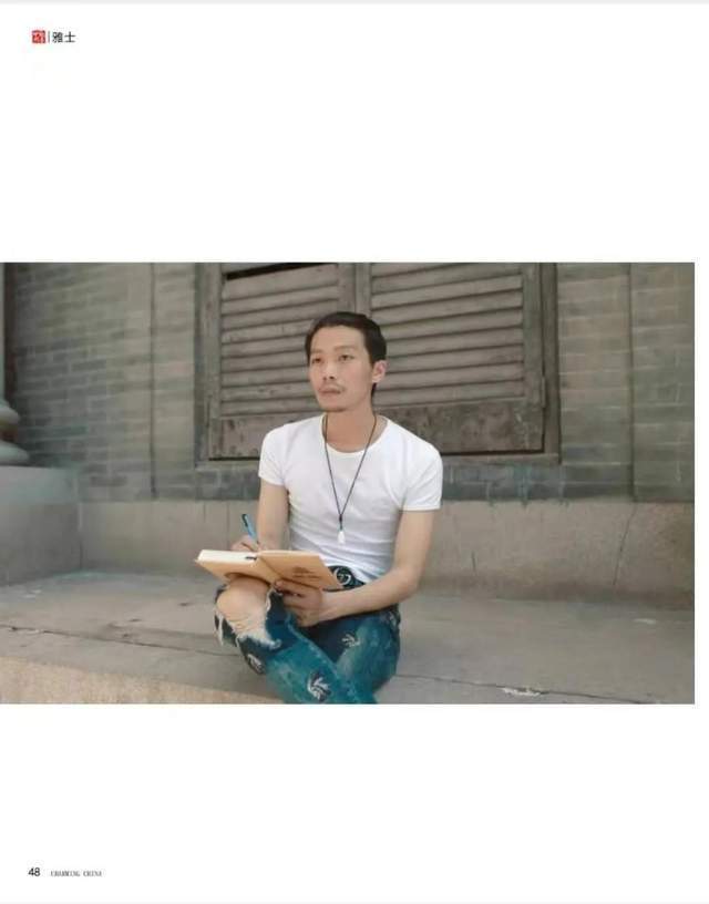 开愿|【魅力中国】漫步走向花开愿随风雨到天明—访“三栖明星”中国独立学者易白