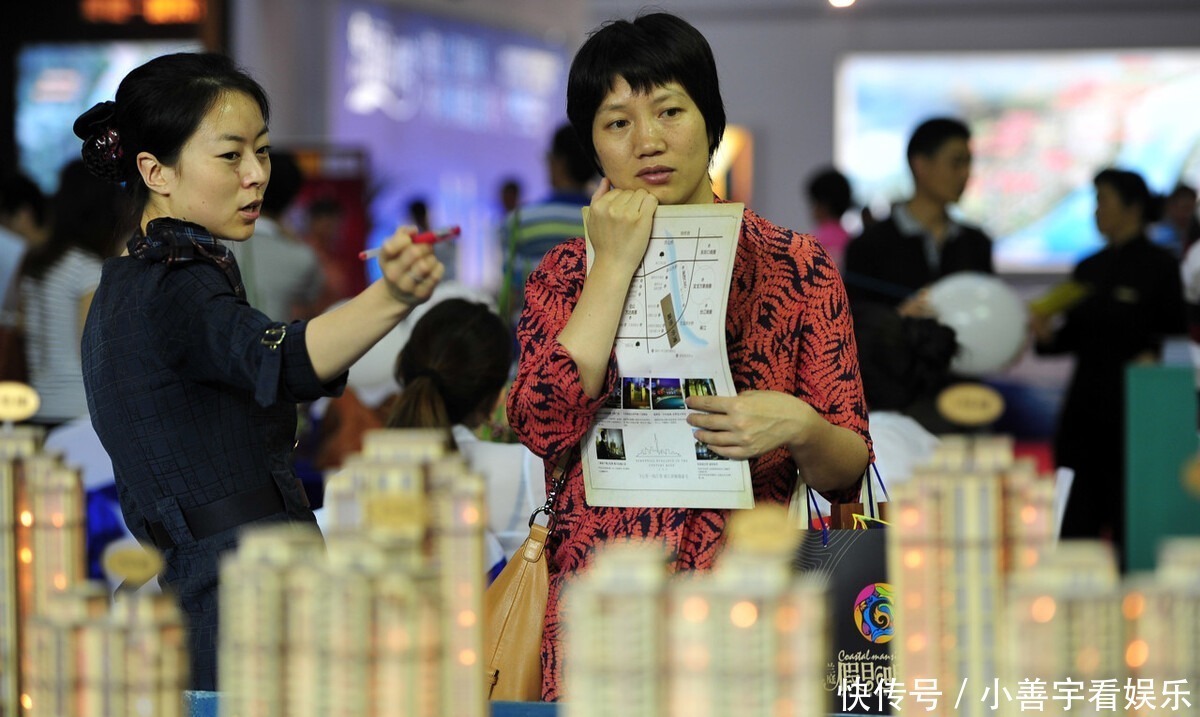 买房|买房时该选择“中户”还是“边户”？建筑学家给出答案，庆幸做对