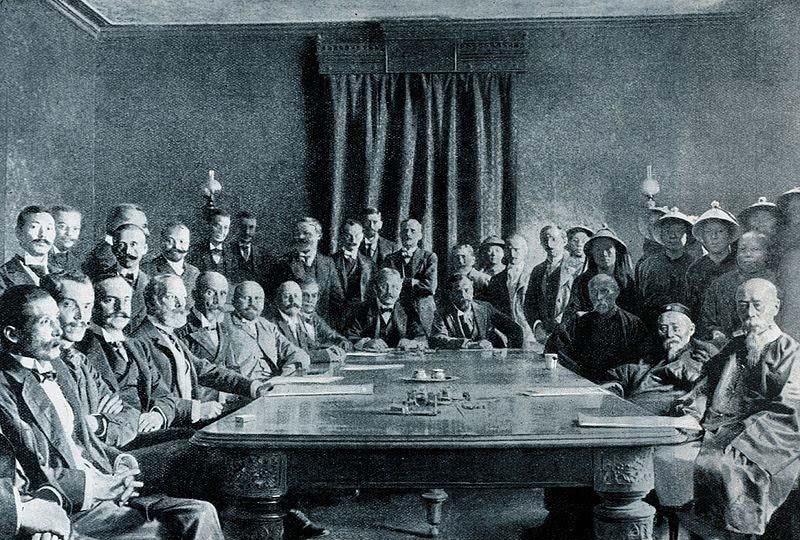 列强|辛丑条约中,上了列强惩戒名单的大臣,最终的结局如何呢?