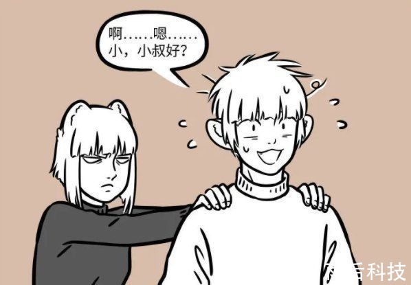 二婶|非人哉:原来狐狸也脸盲,九月认不出二婶,连性别都搞错了