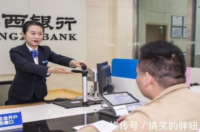 抵押贷款|“还房贷”还有诀窍银行不会主动告诉你,用好了能省下一辆车钱