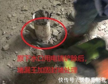 防水材料|防水做好有哪此技巧?建议收藏,把家里的防水做到质量有保证!