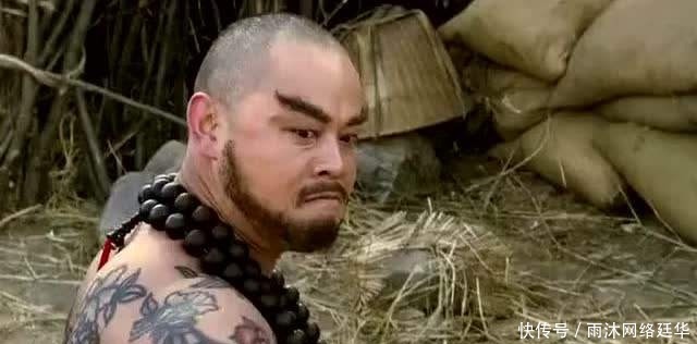 差距|看了瓦罐寺,再看蜈蚣岭,才明白鲁智深和武松的差距,原来这么大