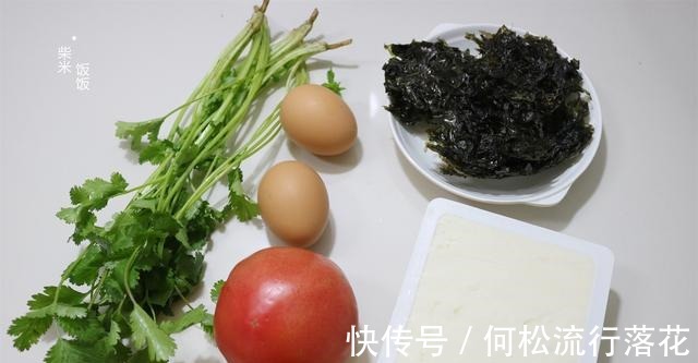 下班后的快手汤，几分钟煮一锅，营养又滋润，冬天喝正当时！