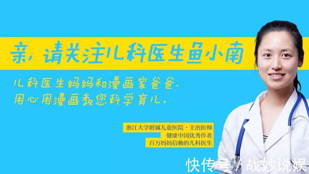 好习惯|阅读是宝宝最好的人生礼物,培养宝宝阅读习惯5大技巧,超实用