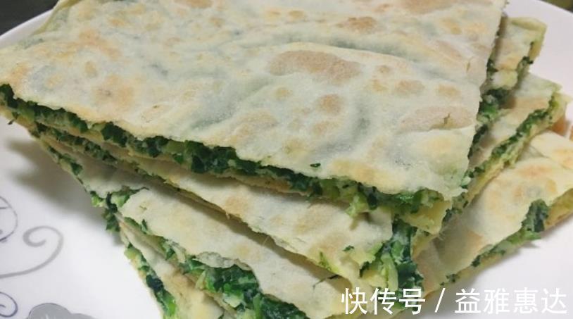 韭菜打3个鸡蛋，不炒，不炒，不蒸，隔壁小孩流口水