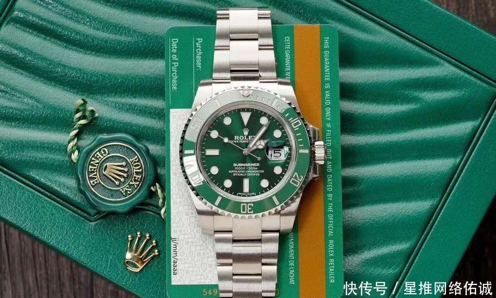 p聚会开party戴什么手表?当然少不了一劳永逸劳力士啊