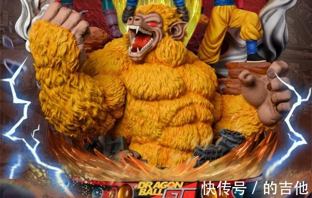 鳞片|3000的龙珠手办长啥样神龙鳞片清晰可见，却不及黄金巨猿抢镜