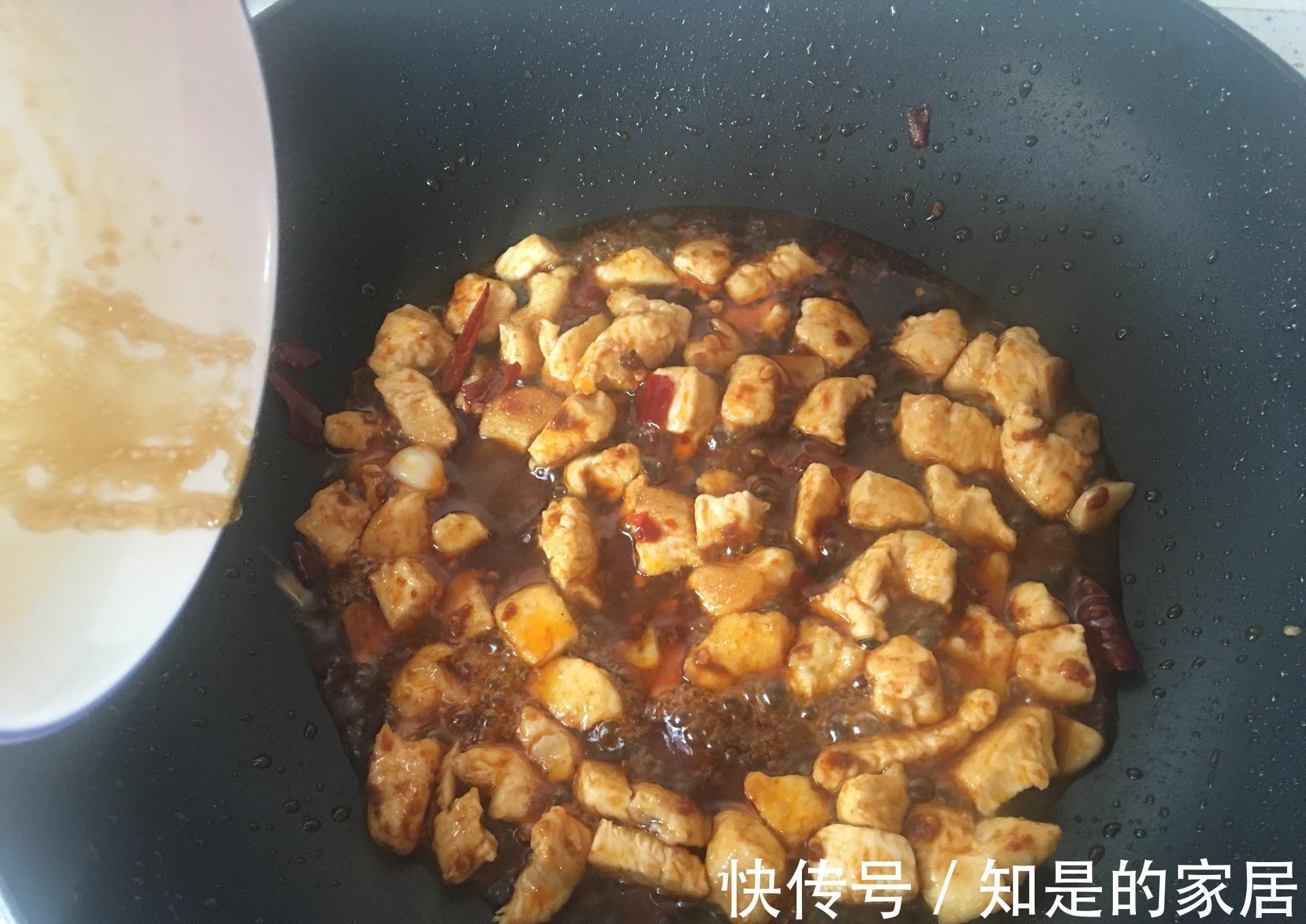 宫保鸡丁|好吃到舔盘的宫保鸡丁,香辣过瘾,没有胃口的赶紧安排