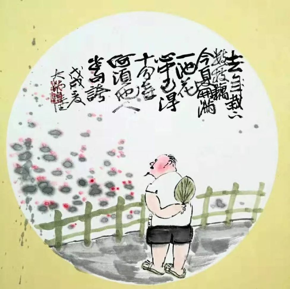 夏季|24幅“夏季”漫画打油诗，太生动了，让人拍案叫绝！