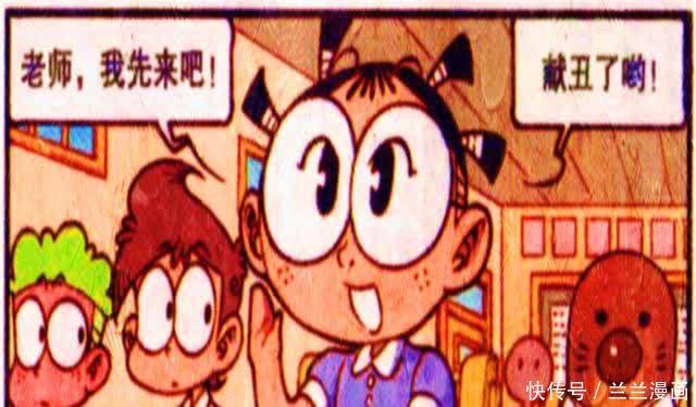 奋豆假期客串“丐帮帮主”,携手小弟重返课堂?近墨者黑是真的!