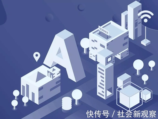 小米AI实验室入选《麻省理工科技评论》中国“2021人工智能创新研究院”