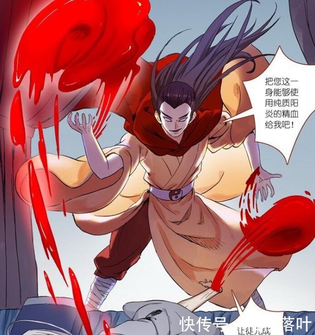 金人凤发来贺电|狐妖小红娘金人凤发来贺电，他终于不是狐妖最渣了，第二渣登顶！