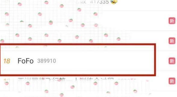 LPL|LPL赛区真正的人气王，每逢比赛万人应援比Uzi回归呼声还高！