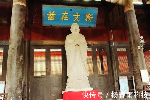 金朝@外族入侵时,孔子后人干的事让皇帝也无语,鲁迅的评价果然没错
