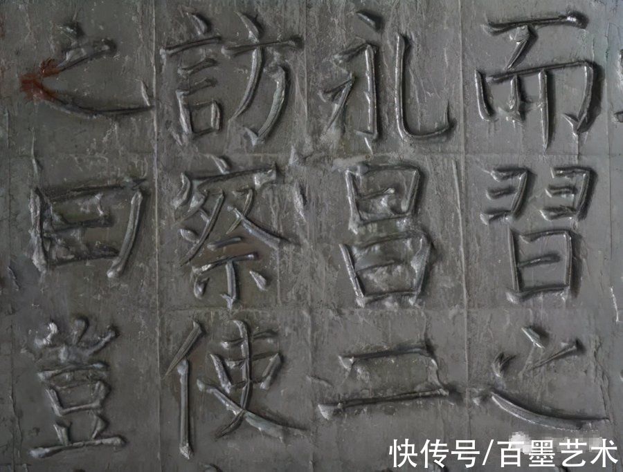 孟晚舟#看“颜楷”原石，你会发现新大陆