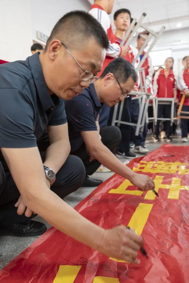 复习|定襄中学高考备考一轮复习启动会顺利召开