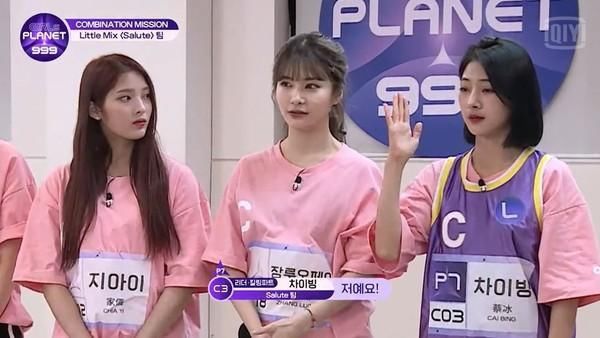 練習(xí)生|說(shuō)好隊(duì)友獨(dú)舞「陸練習(xí)生硬要跳」：我隊(duì)長(zhǎng)我說(shuō)了算！韓陸網(wǎng)都?xì)庹?
onload=