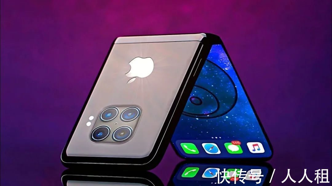 华为小米|为什么iPhone不出折叠屏手机？真的是创新乏力，疲于应对吗？