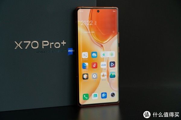 vivo|vivo X70 Pro+到底值不值得买？这篇文章能让你有个判断