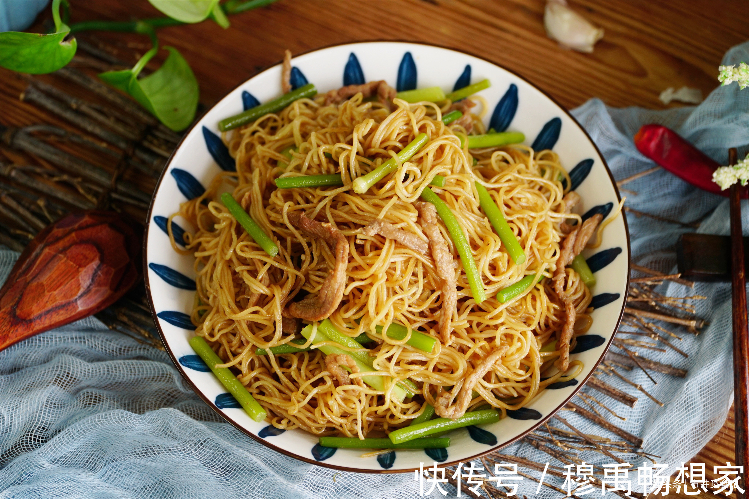 卤面|原来蒸卤面这么简单,学会这做法,卤面松软好吃,中午饭不发愁了