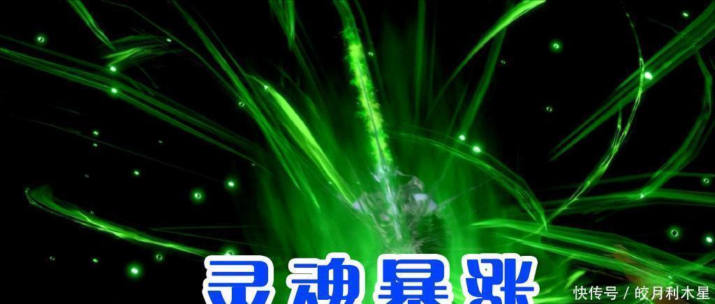 起义|逆天而行解锁新技能,“暗月凶光”笼罩圣经城,天武圣王慌了!