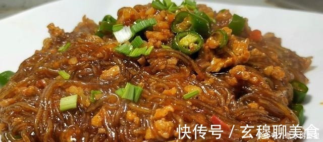 自从学会粉条的这种做法，我家每隔几天就做一次，实在太好吃