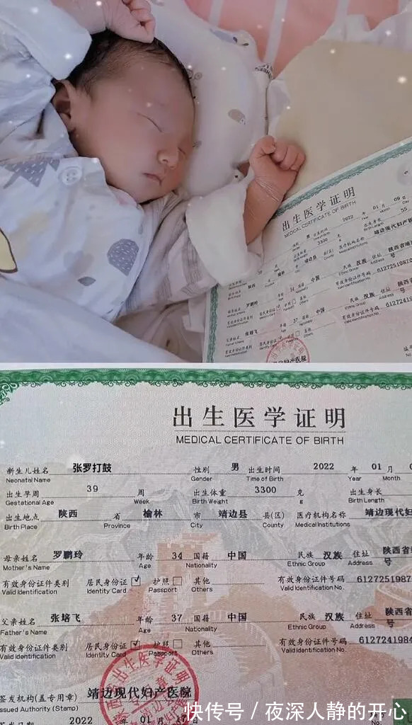 |今日段子:怎样才能把中文写的像外文一样?