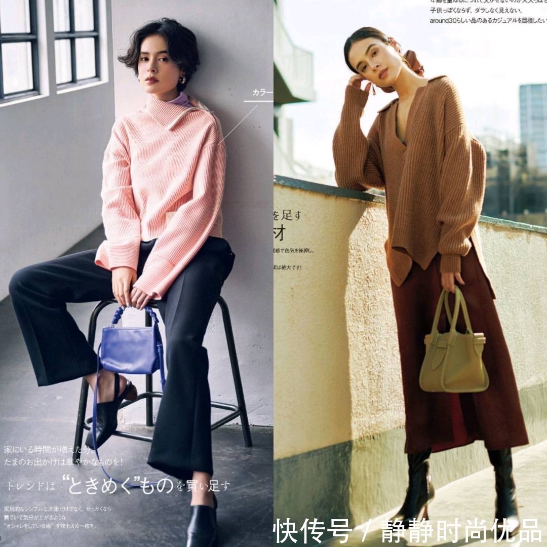 造型 50+女性秋天穿“针织衫”!这3个搭配小tips,让造型脱胎换骨