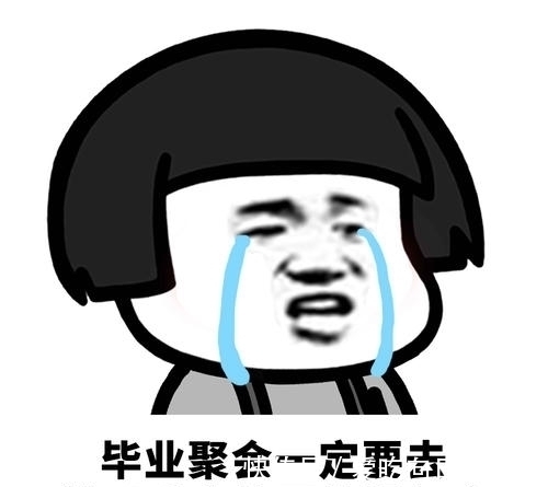 |笑话:龙虾端上来后,朋友叫来服务员问:为什么这个龙虾没有钳子