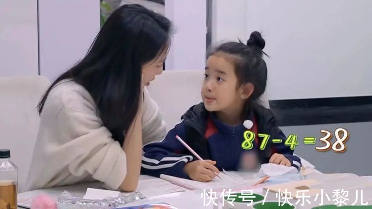 妻子|一年级不用上,孩子不是清华的料,聂远的育儿观,普通家庭玩不起