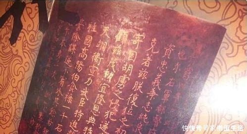 忌讳|为什么不能用红笔写名字或写信 这下总算知道了！