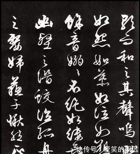 行书|文徵明八十七岁行书 《前后赤壁赋》,人书俱老!